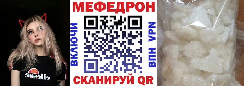 Где купить наркоту Сосновоборск Лсд 25 А ПВП Гашиш Конопля Меф Кокаин