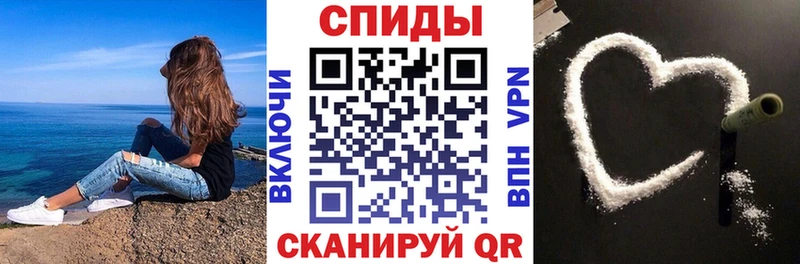 наркошоп  Сосновоборск  Amphetamine 97% 