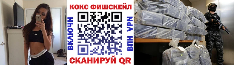 блэк спрут tor  купить   Сосновоборск  КОКАИН Columbia 