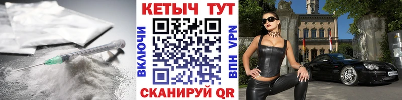 где найти наркотики  Сосновоборск  Кетамин VHQ 