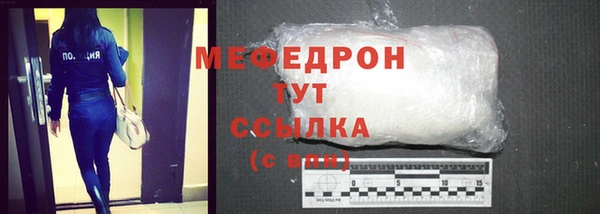 индика Снежинск