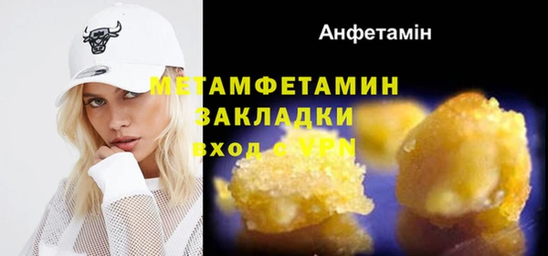 индика Снежинск