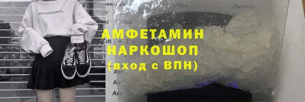 герыч Козельск
