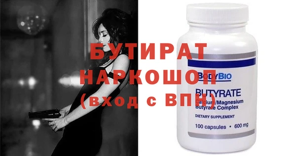 индика Снежинск