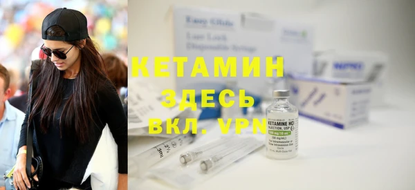 мефедрон мука Инсар