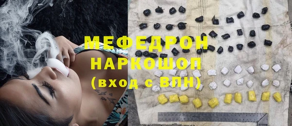 индика Снежинск