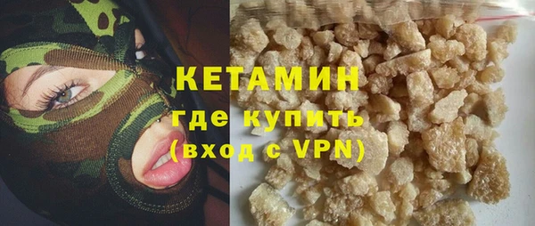 индика Снежинск