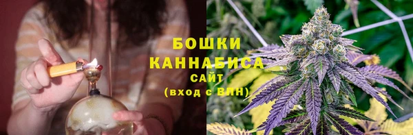 синтетический гашиш Снежногорск