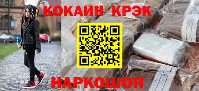 ешки Жуковский