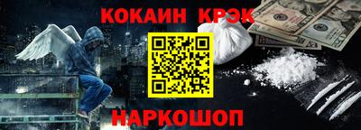 мет Заводоуковск