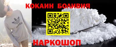 метадон Беслан