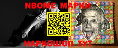 метадон Беслан