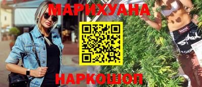 метадон Беслан