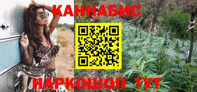 кокаин перу Заволжье