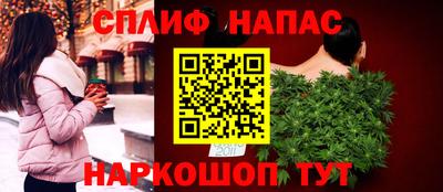 мет Заводоуковск