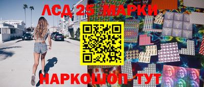 mix Комсомольск-на-Амуре