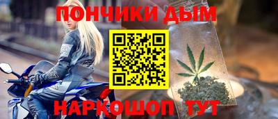 кокаин перу Заволжье