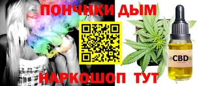 ешки Жуковский