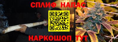 кокаин перу Заволжье