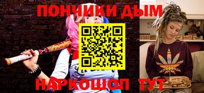 метадон Беслан