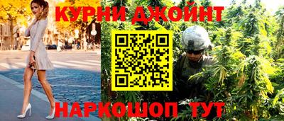 марки lsd Берёзовский