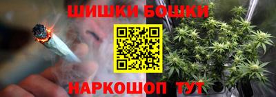 кокаин перу Заволжье