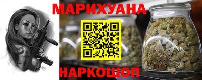 мет Заводоуковск