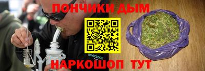 марки lsd Берёзовский