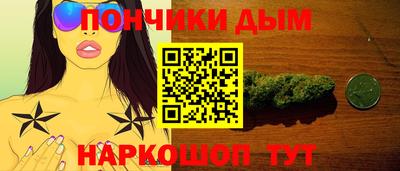 мет Заводоуковск