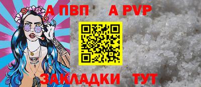 кокаин перу Заволжье