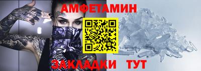 марки lsd Берёзовский