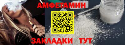 кокаин перу Заволжье