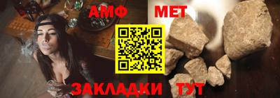 ешки Жуковский