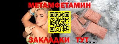 ешки Жуковский
