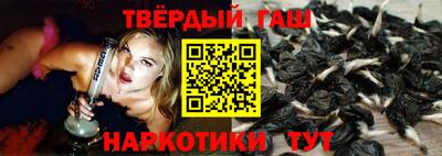 прущие грибы Балашиха