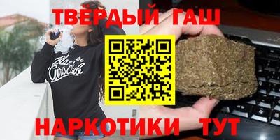 мет Заводоуковск