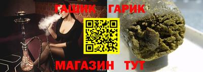 кокаин перу Заволжье