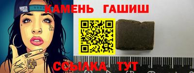 мет Заводоуковск