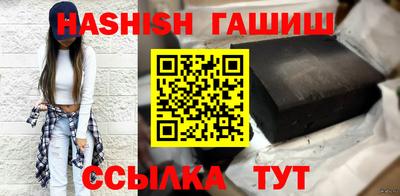 кокаин перу Заволжье