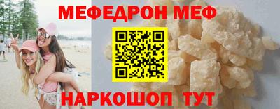 кокаин перу Заволжье