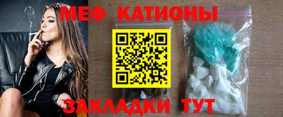 ешки Жуковский