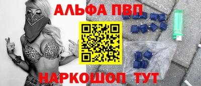 ешки Жуковский