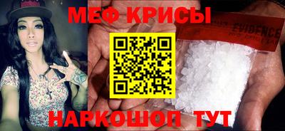ешки Жуковский