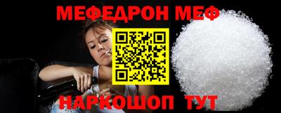 метадон Беслан