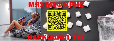 кокаин перу Заволжье