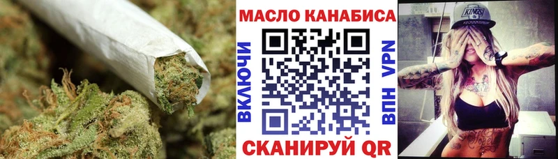 как найти закладки  Сосновоборск  Дистиллят ТГК Wax 
