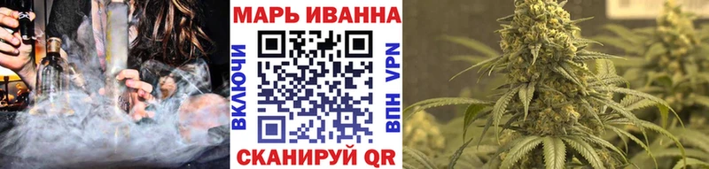 МАРИХУАНА AK-47 наркошоп Сосновоборск